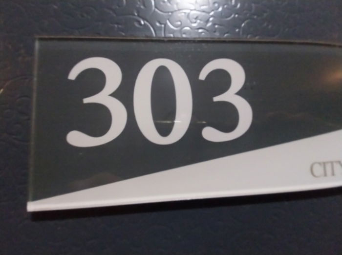 303호 표시