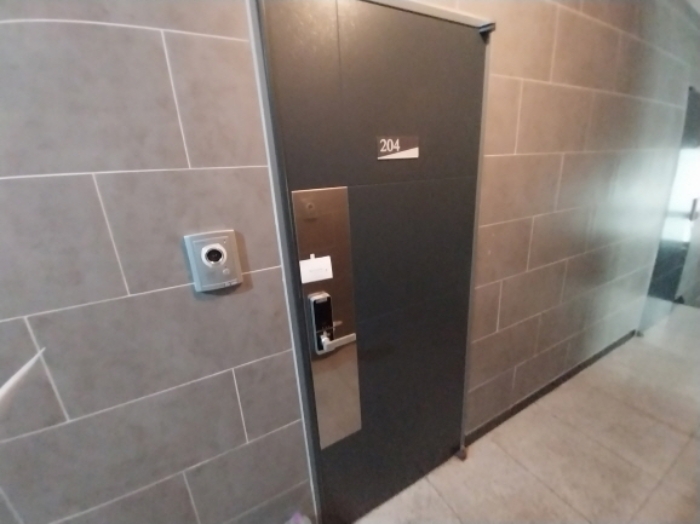 204호 입구 