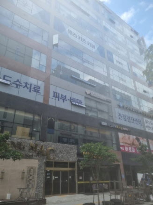 외부 전경