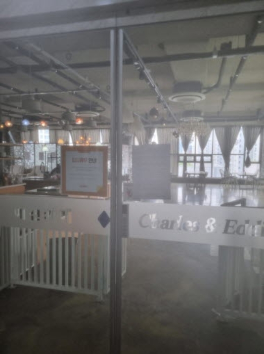세대출입문