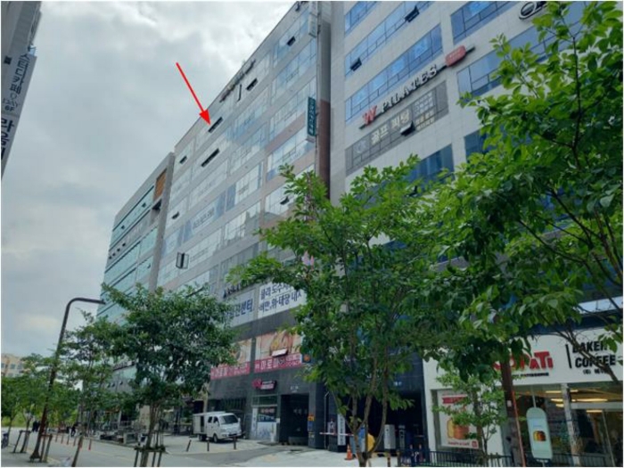 본건동 전경