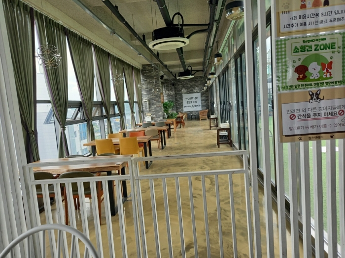 기호(1) 내부전경