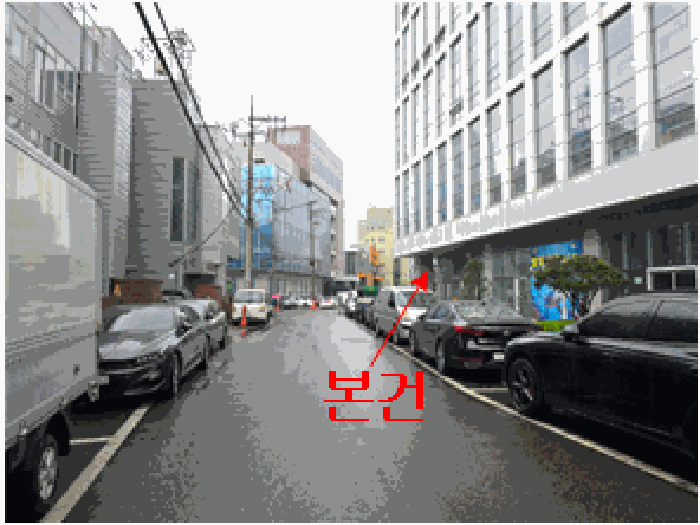 외부전경