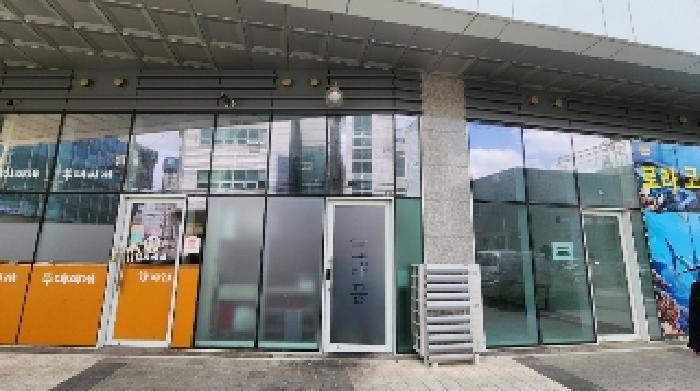 점포 출입문 전경(태뭉)