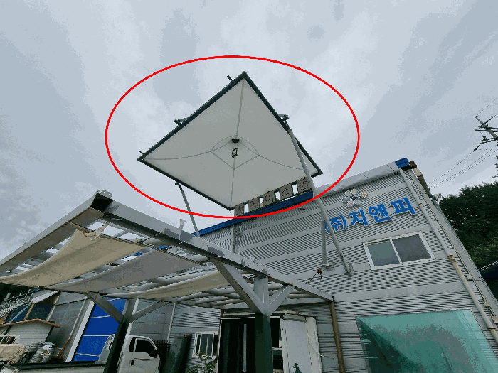 제시외 건물 3-2 고깔형 구조물