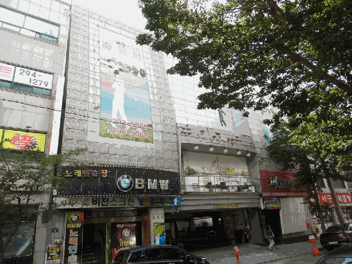 일련번호1 전경