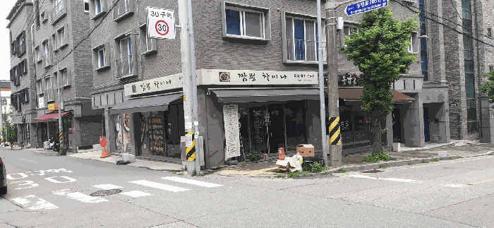 [ 본건(1) 전  경 ]