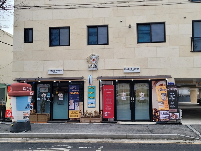 기호(2) 1층 사무소(근생) 전경