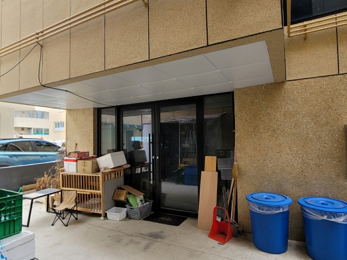 기호(3) 1층 사무소 전경