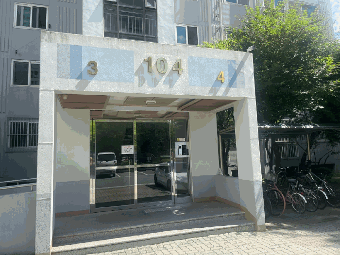본건 104동 3-4호라인 공동현관