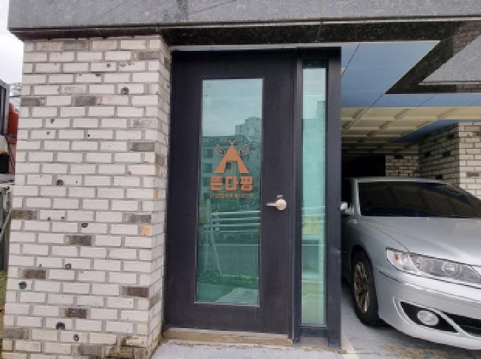 1층 근생시설(정면)