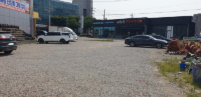 2번 부동산 모습