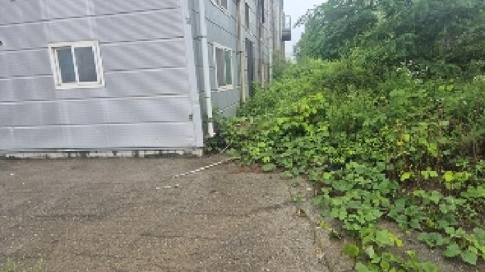 부동산표시목록 4번