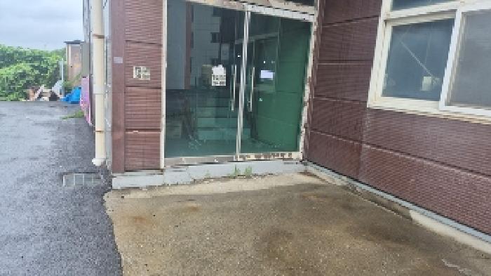 부동산표시목록 7번