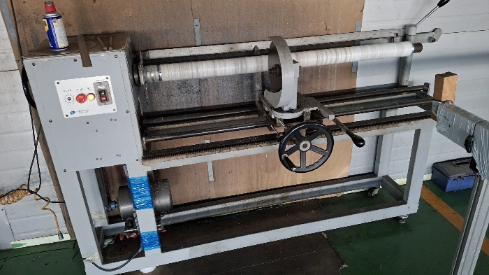 기계기구(기호 5 자동 재단기)