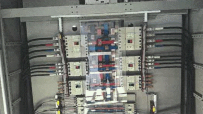 기계기구 7. 수변전설비