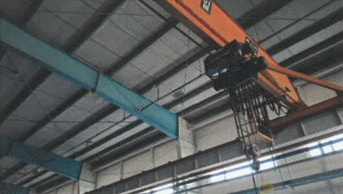 기계기구 4. Over Head Crane