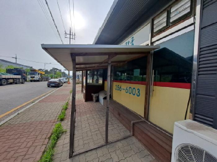 목록 2 남쪽 철재 비가림시설 등