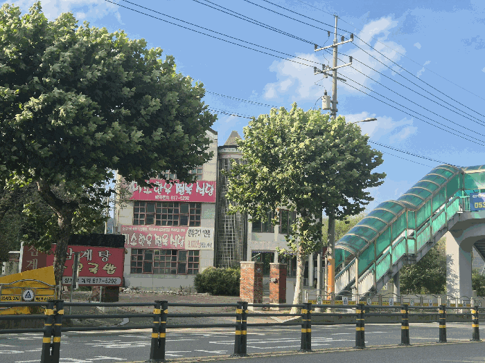 본건 기호(1) 전경