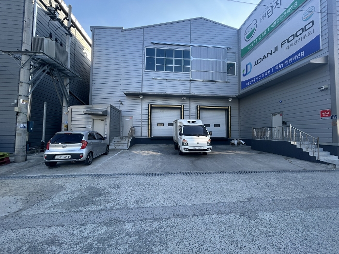 기호 1), 5) 전경