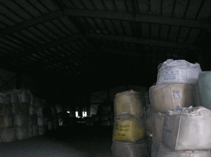 본건 기호3(나) 내부