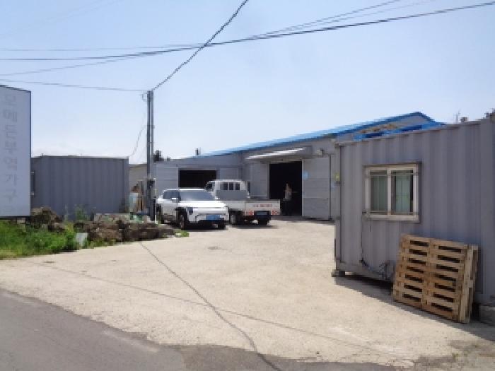 소재지 1.(장전리 1255) 및 소재지 2.(엄장로 228) 제시 건물 전경