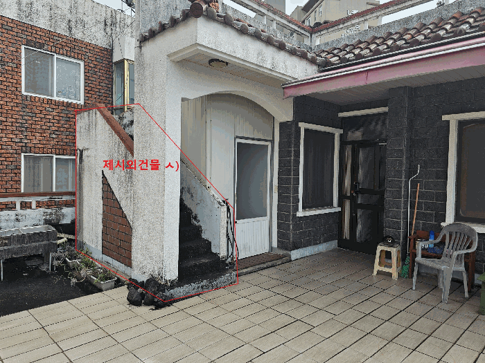 제시외건물 ㅅ)