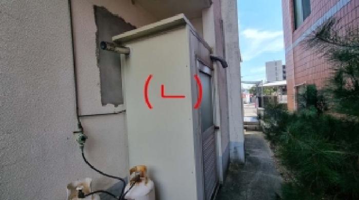 소재지1(동홍동 103-5) 지상에 소재한 제시외 건물(ㄴ)