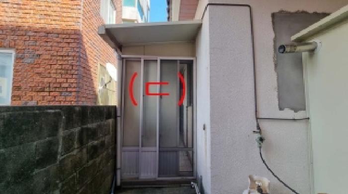 소재지1(동홍동 103-5) 지상에 소재한 제시외 건물(ㄷ)