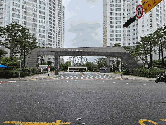 단지 남측 출입