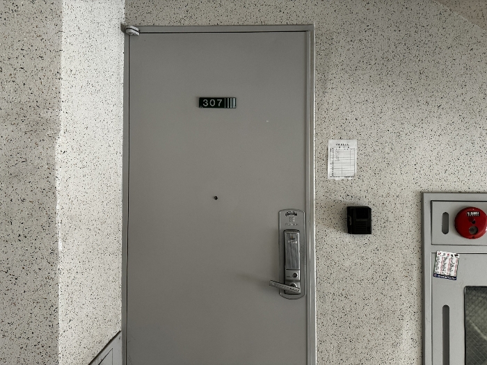 본건 개별 현관