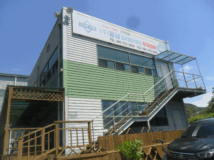 본건전경 기호2-2