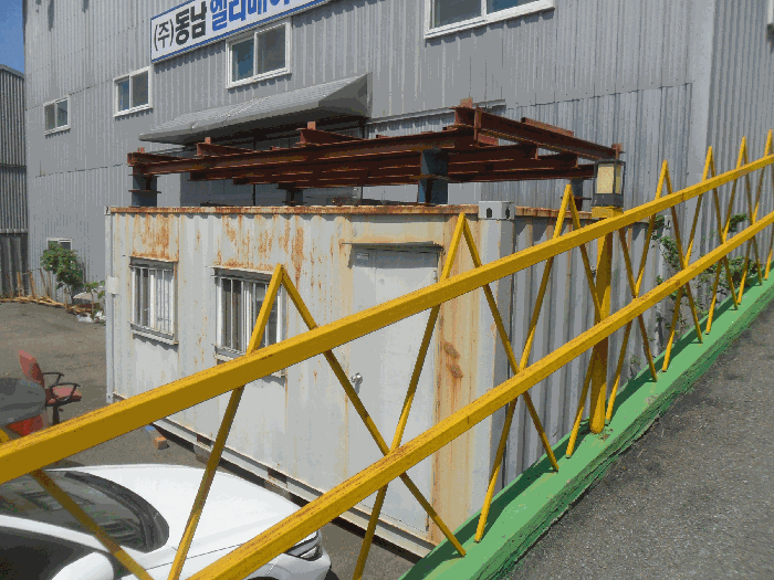 컨테이너박스(평가제외)