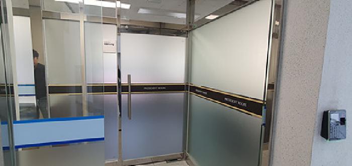 제시 건물-2층사무실(소유자의 대표이사실) 전경