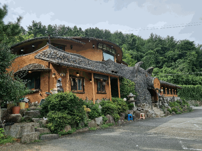 일련번호(2) 전경