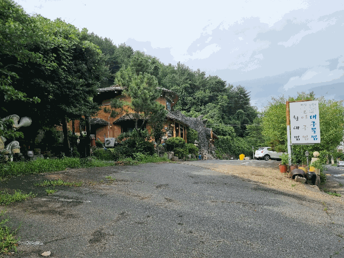 일련번호(1) 전경