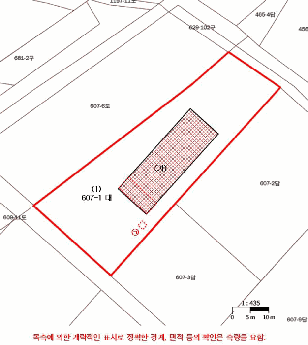 지적 및 건물개황도