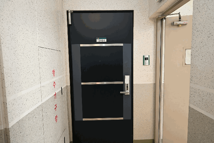 본건 꽃담마을 이-편한세상 104동 24층 2404호