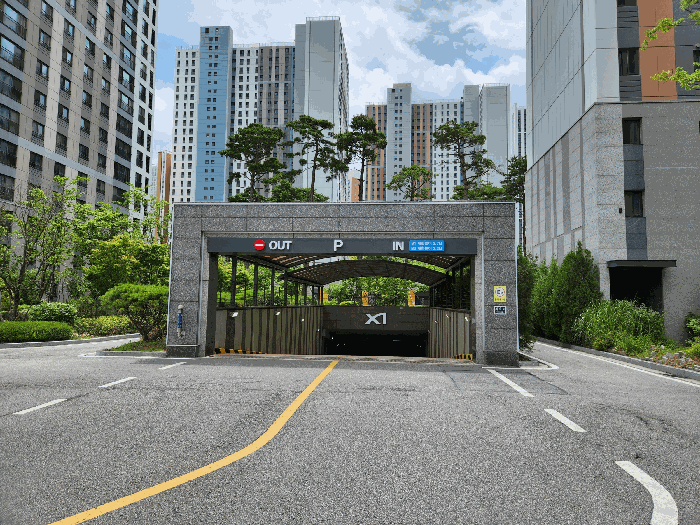 지하주차장 출입구