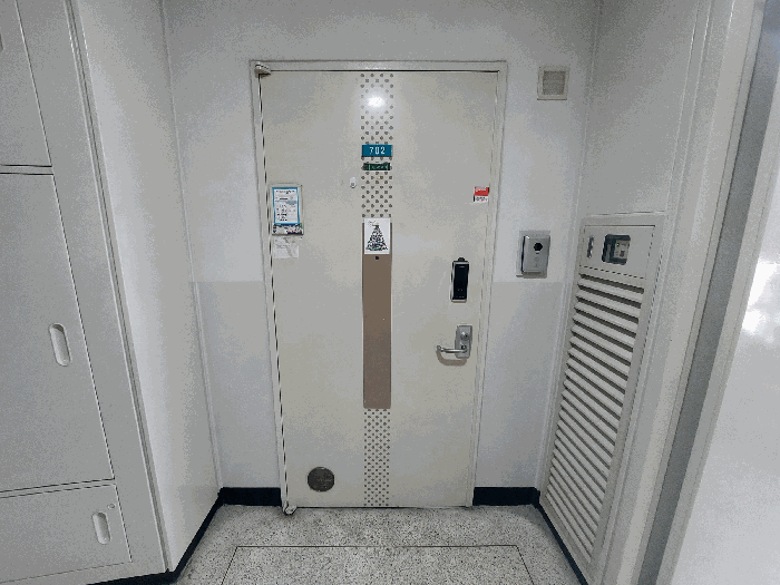 본건 대문 전경