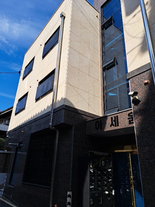 본건 전경(기호