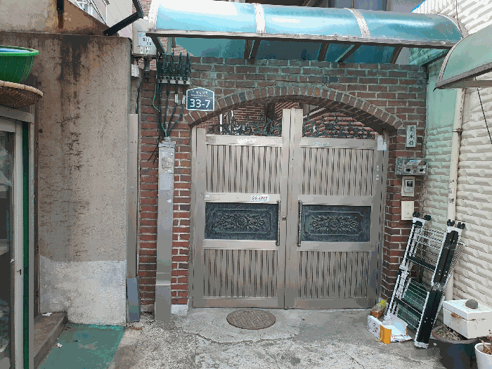 대상물건(대문)