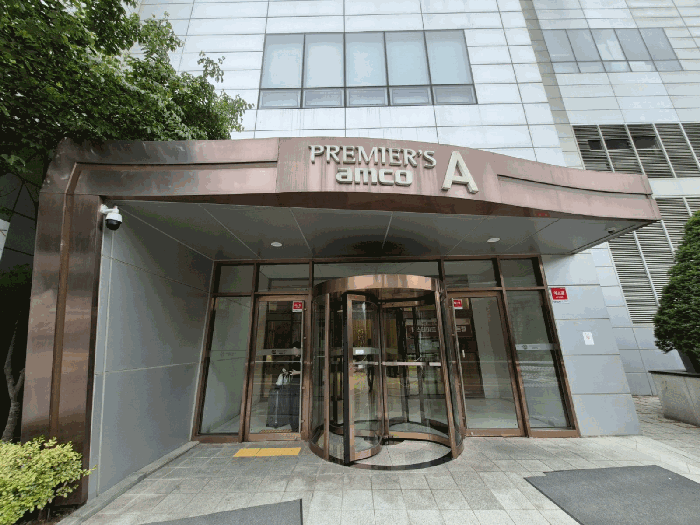 본건동 주출입구