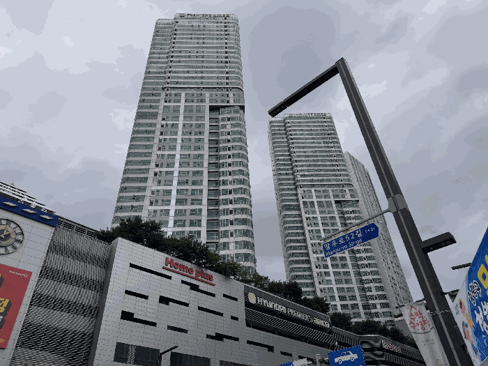 본건동(에이동) 전경