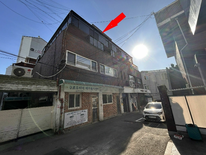 제시외 건물 ㉣