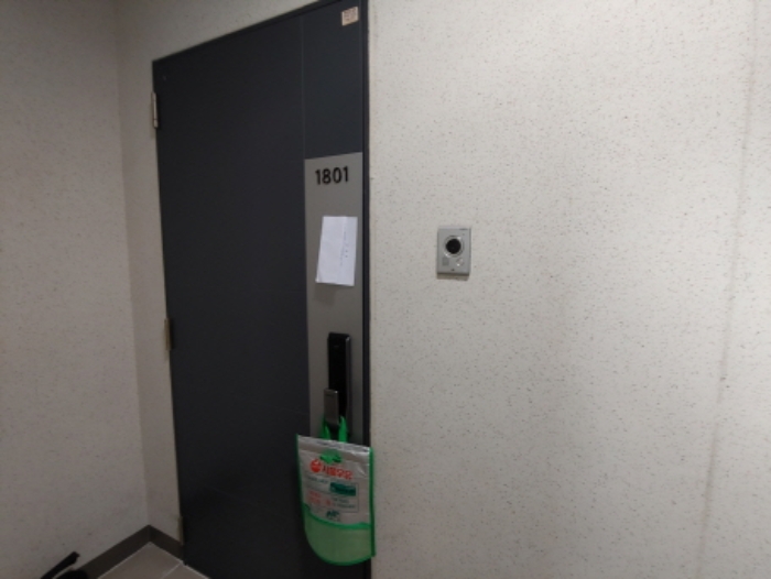 목록1. 세대출입문