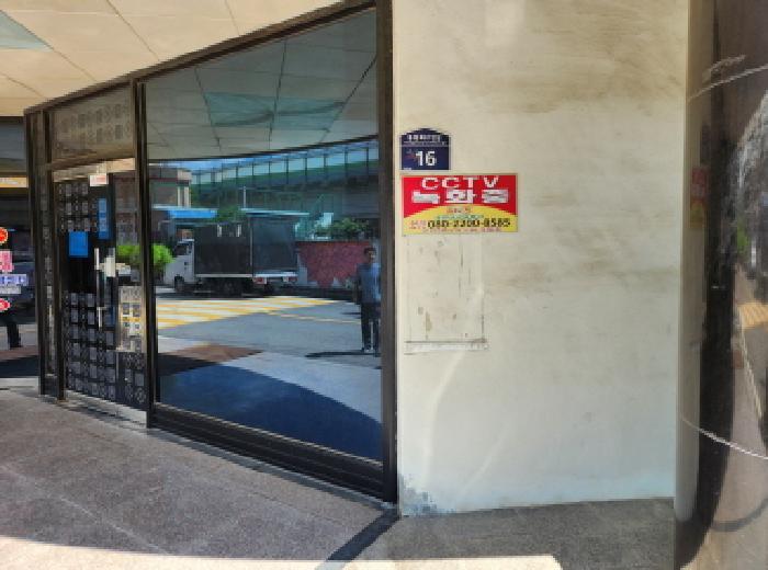 목록2. 건물 도로명주소 표식