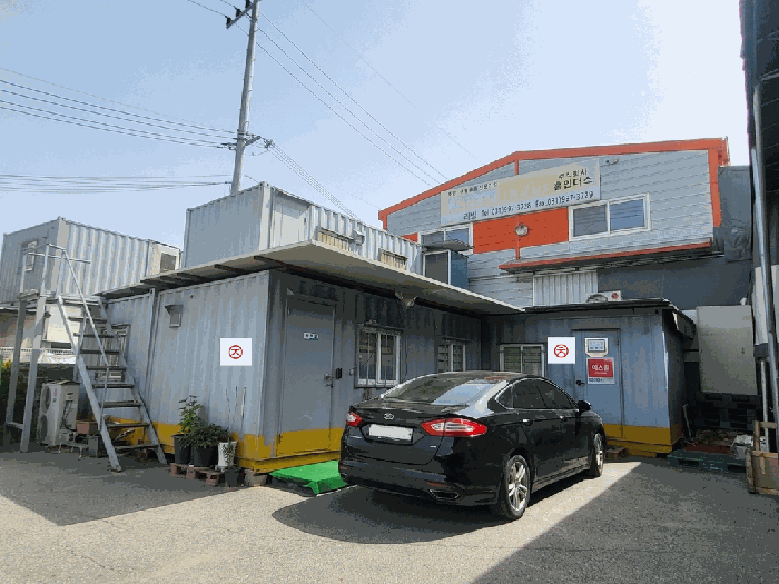 제시외 (ㅈ), (ㅊ)