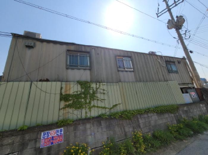 목록 1. 토지내에 소재하는 제시외 컨테이너 4