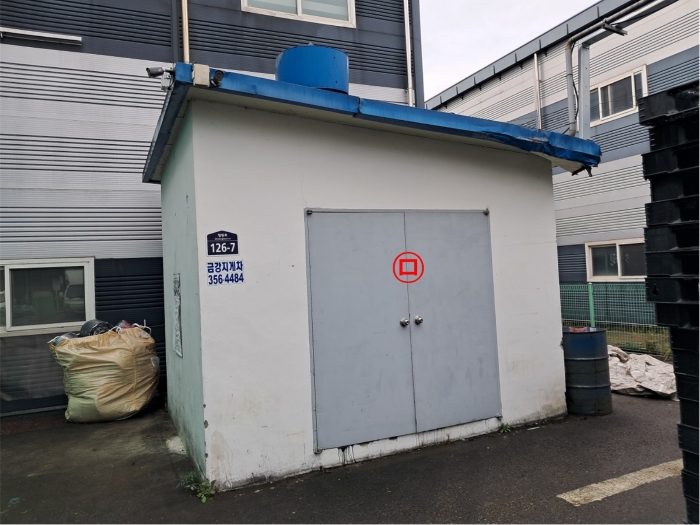 제시외 건물 ㉤